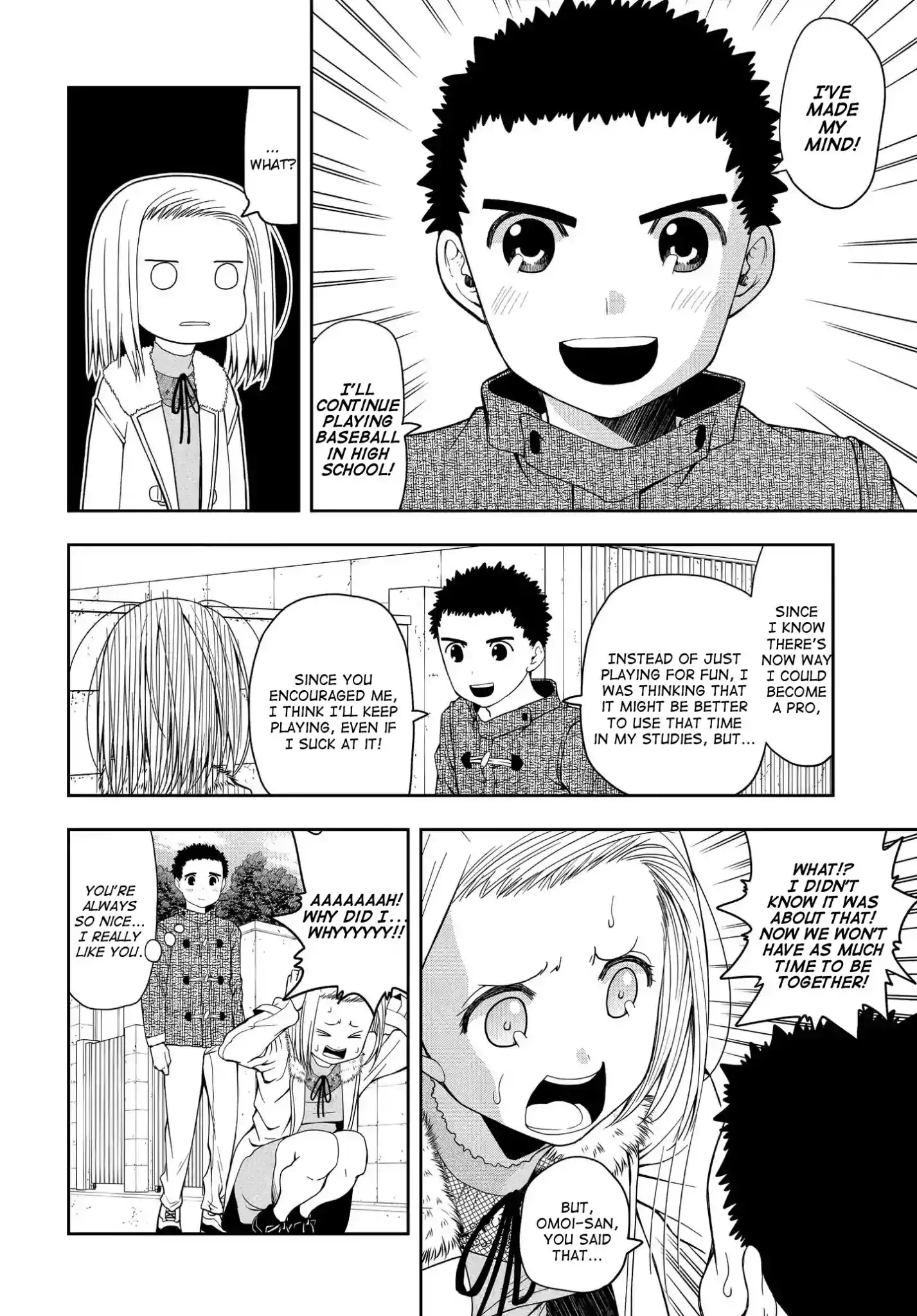 Omoi ga Omoi Omoi-san Chapter 6 6